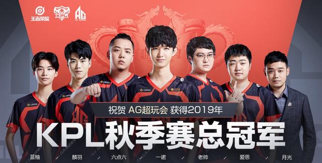 运会后的职