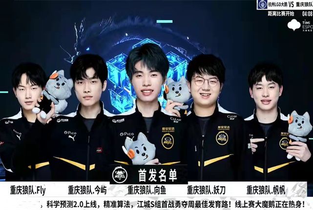 精准的中远