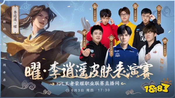 他们的成功