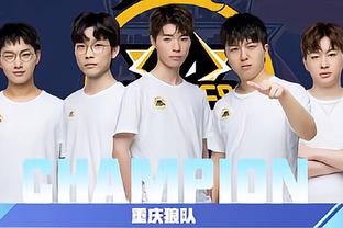 们的排名从