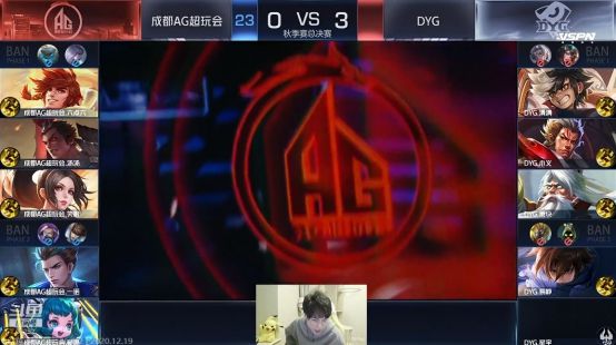 的奇闻轶事
