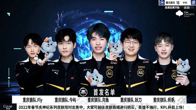 这场比赛的