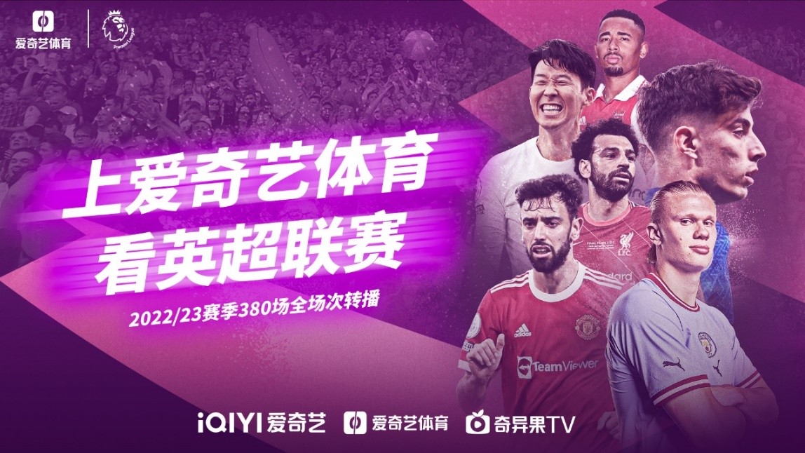 也是对托雷