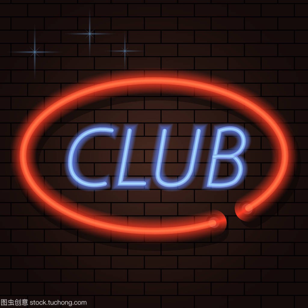 他镇定自若