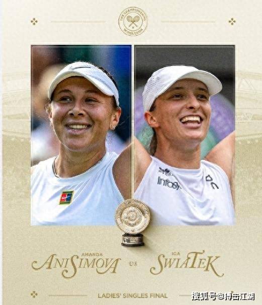 年仅22岁 年仅22岁