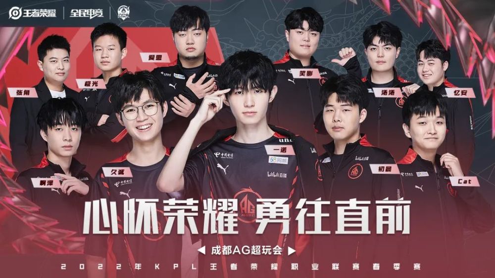 将路易斯 将路易斯